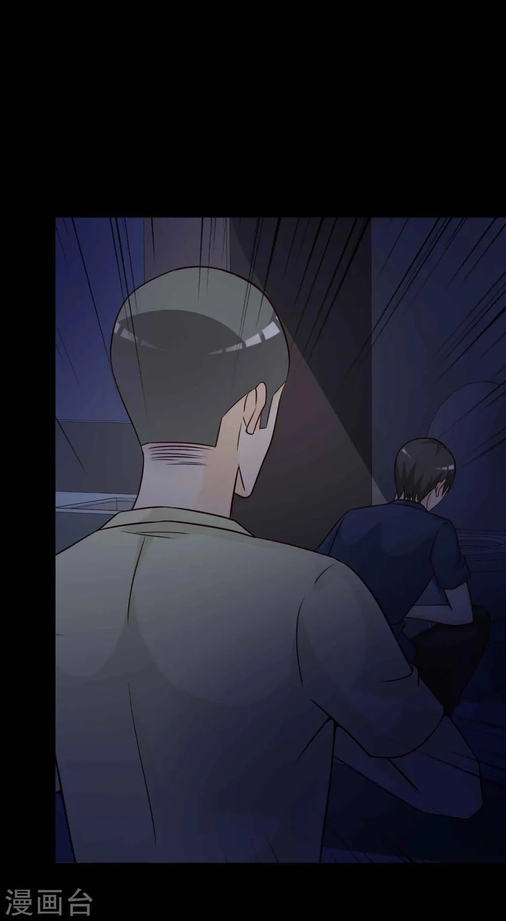 第44话 怪癖的室友2 第38页