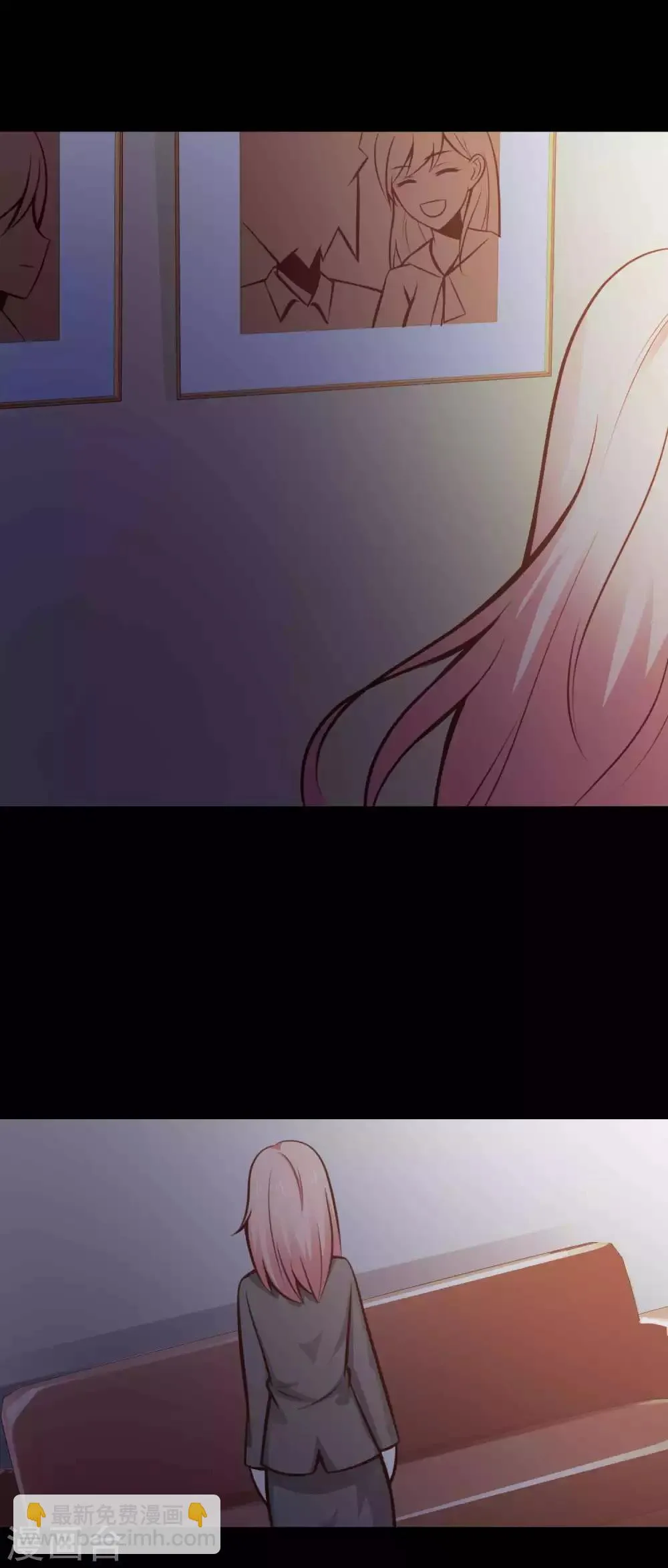 第45话 替身1 第35页