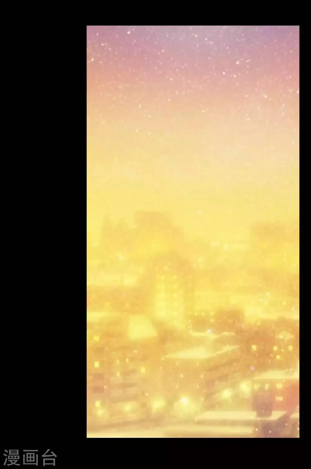 第53话 圣诞礼物3 第27页