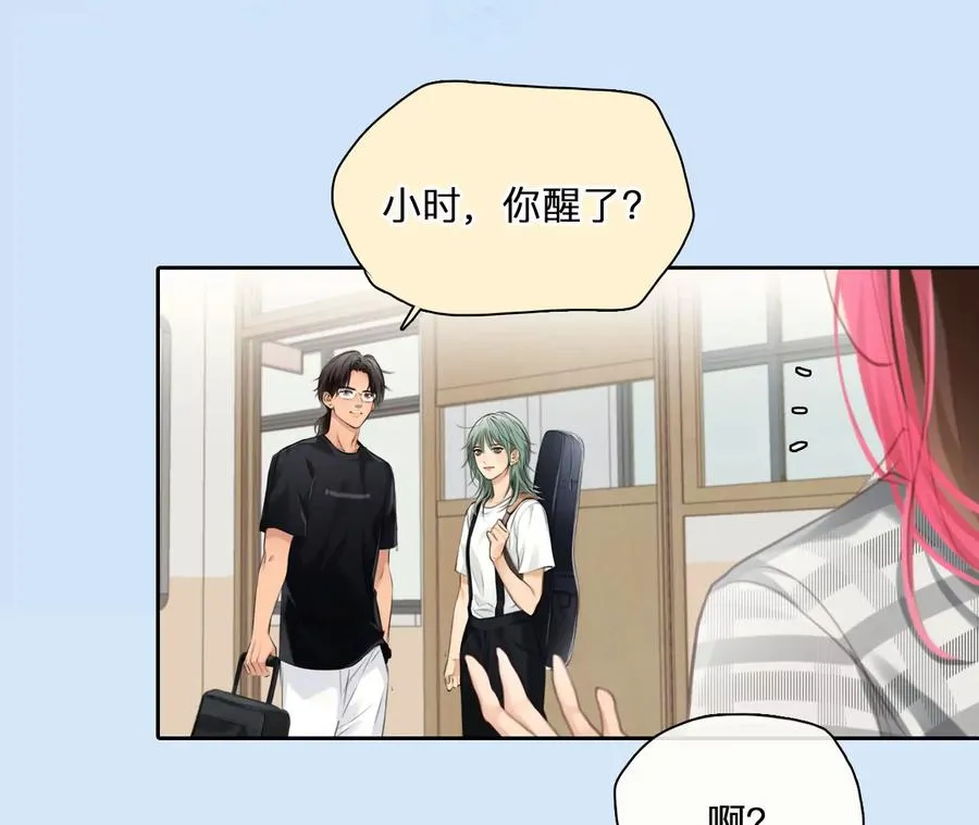 第45话：小时的觉悟（2） 第35页