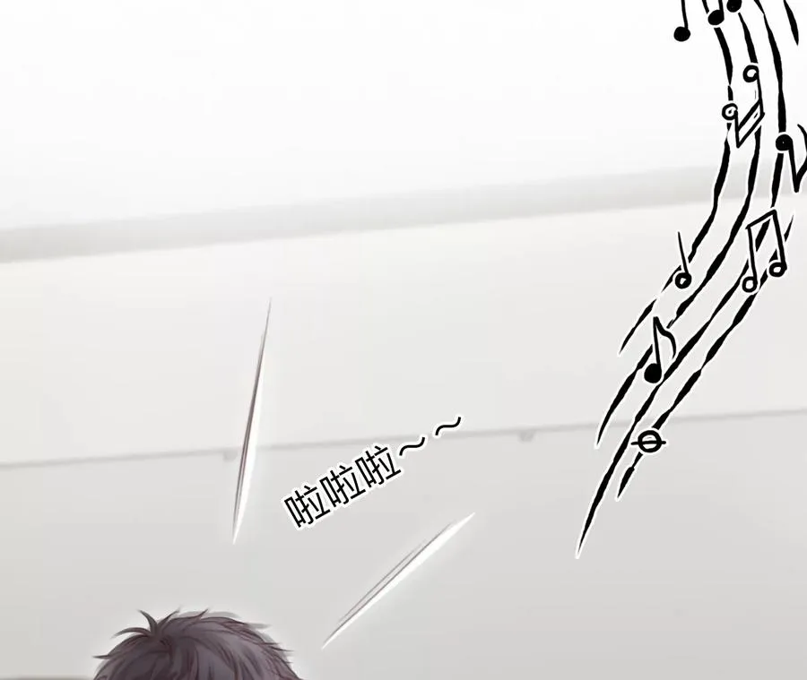第56话：理想的生活（7） 第50页