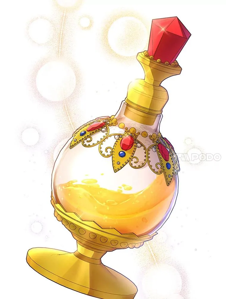 0.序章 第23页