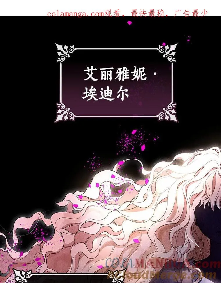 1.请带我走吧 第1页