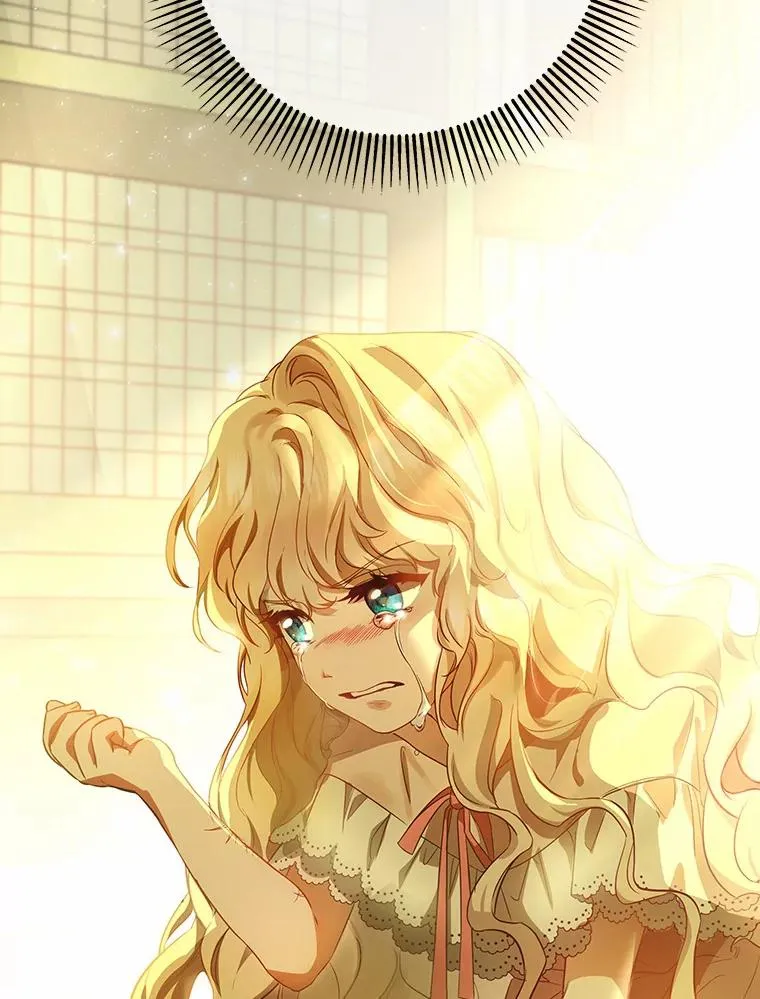 3.外祖父家 第34页