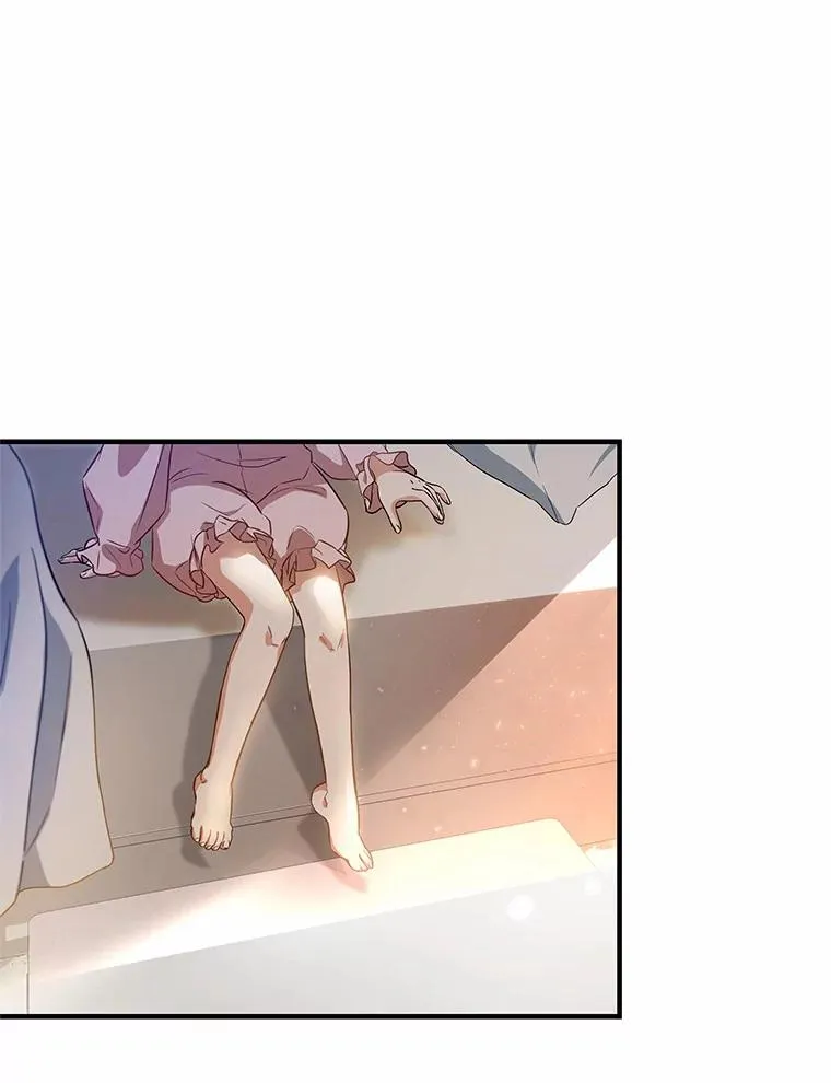 3.外祖父家 第95页