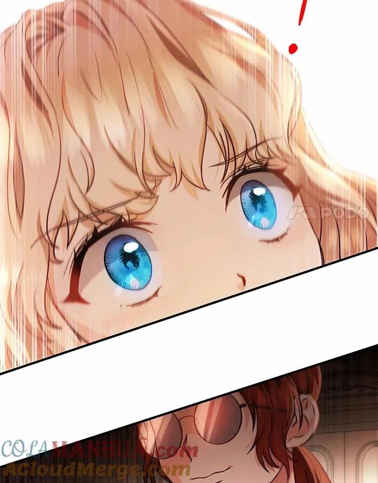 3.外祖父家 第133页