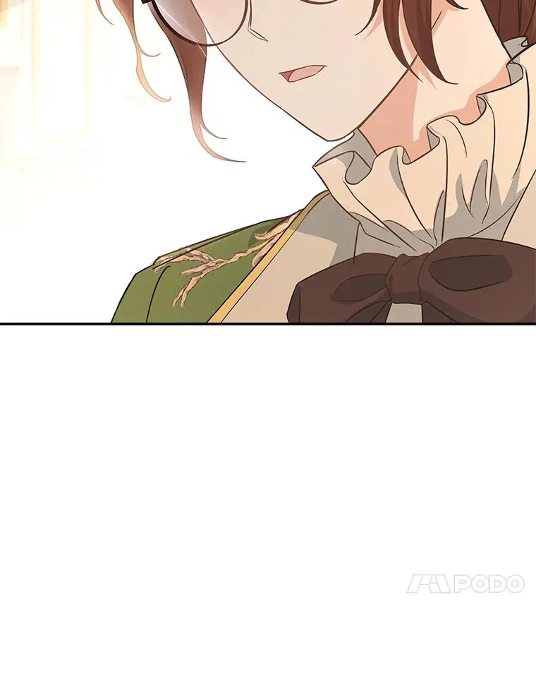 4.创伤 第20页
