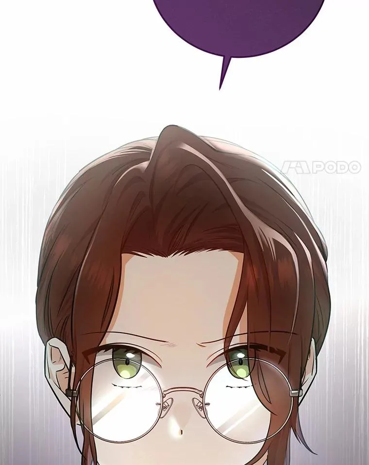 4.创伤 第28页