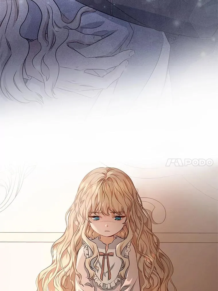 4.创伤 第112页