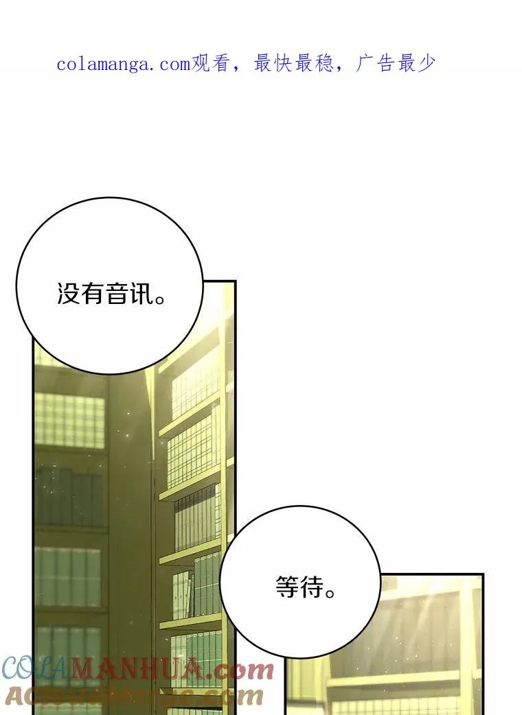 5.派 第1页