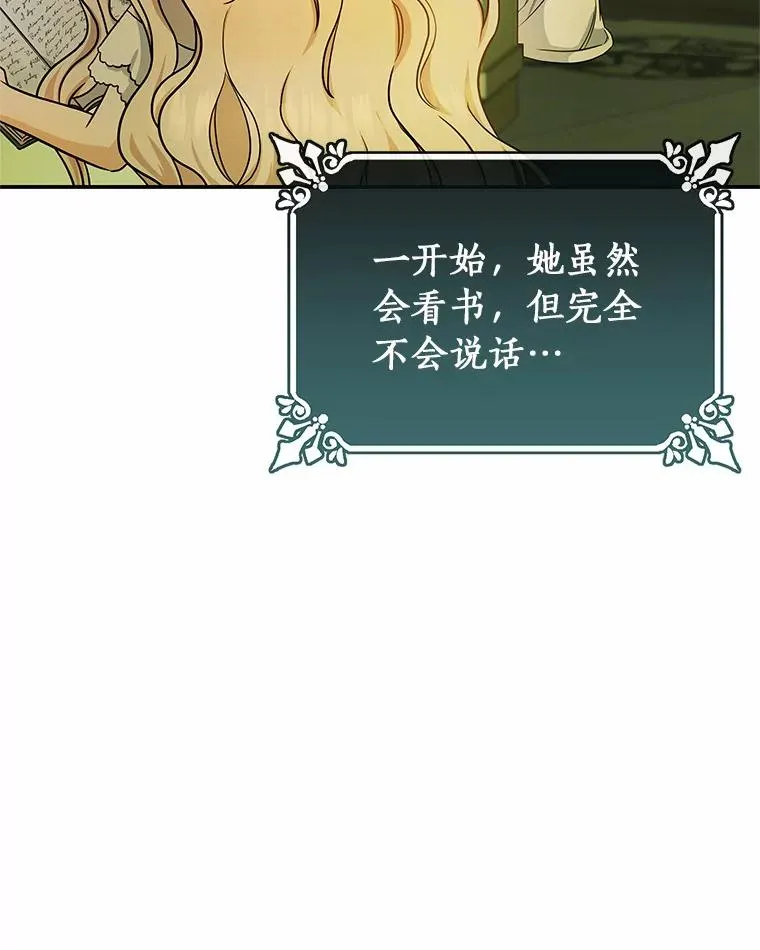 5.派 第12页