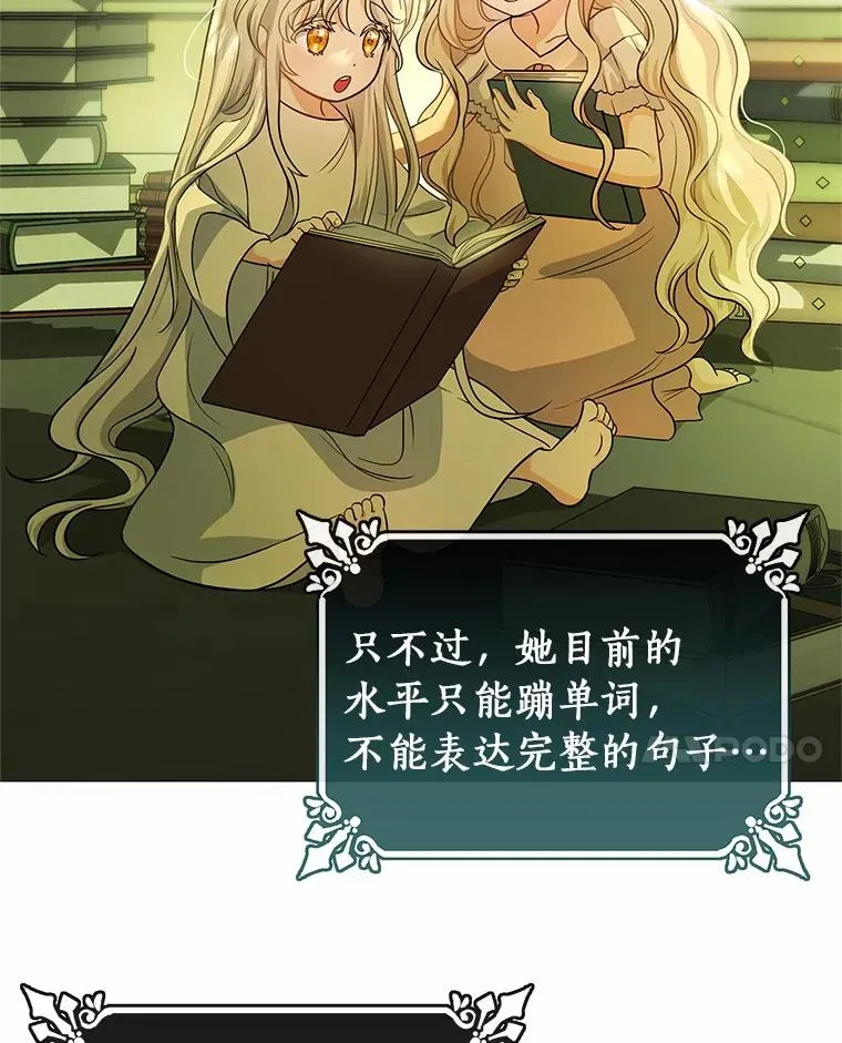 5.派 第14页