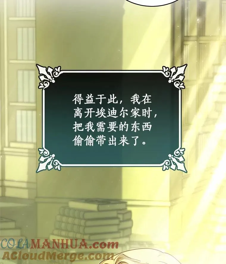 5.派 第29页
