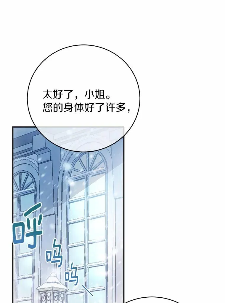 5.派 第34页