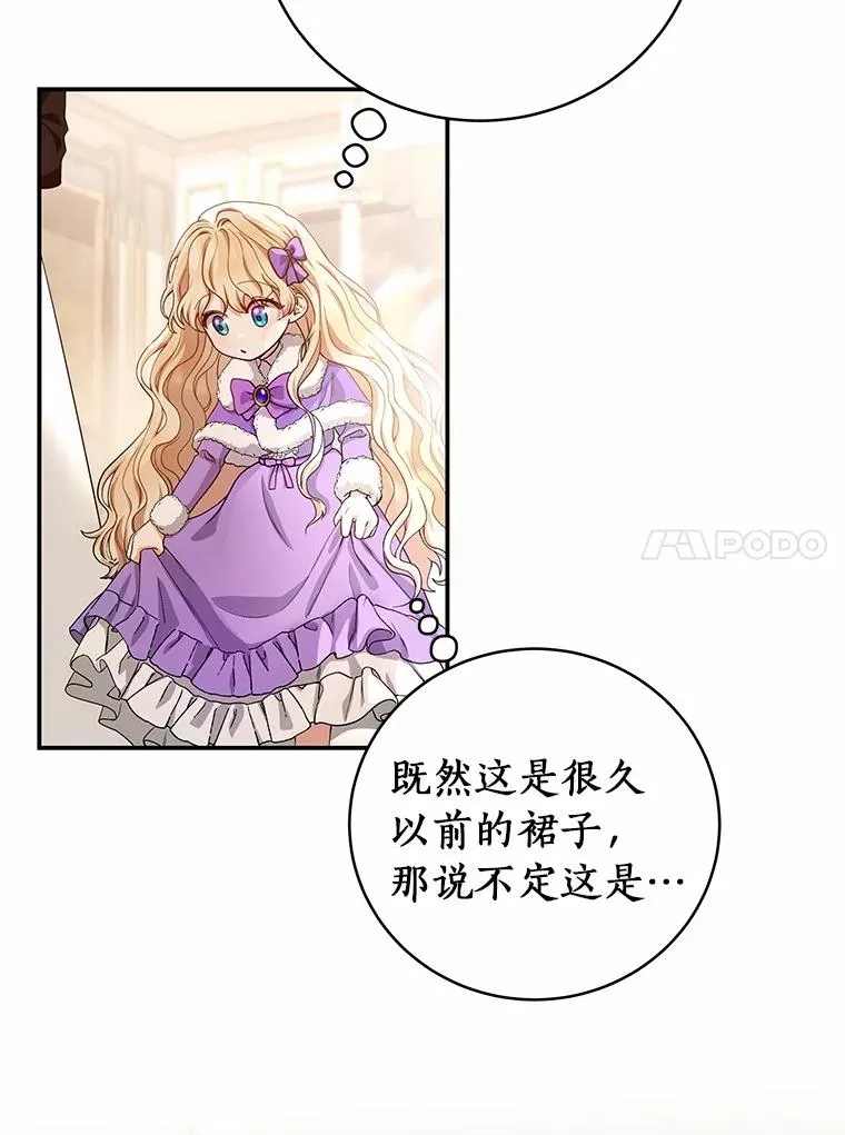 5.派 第39页