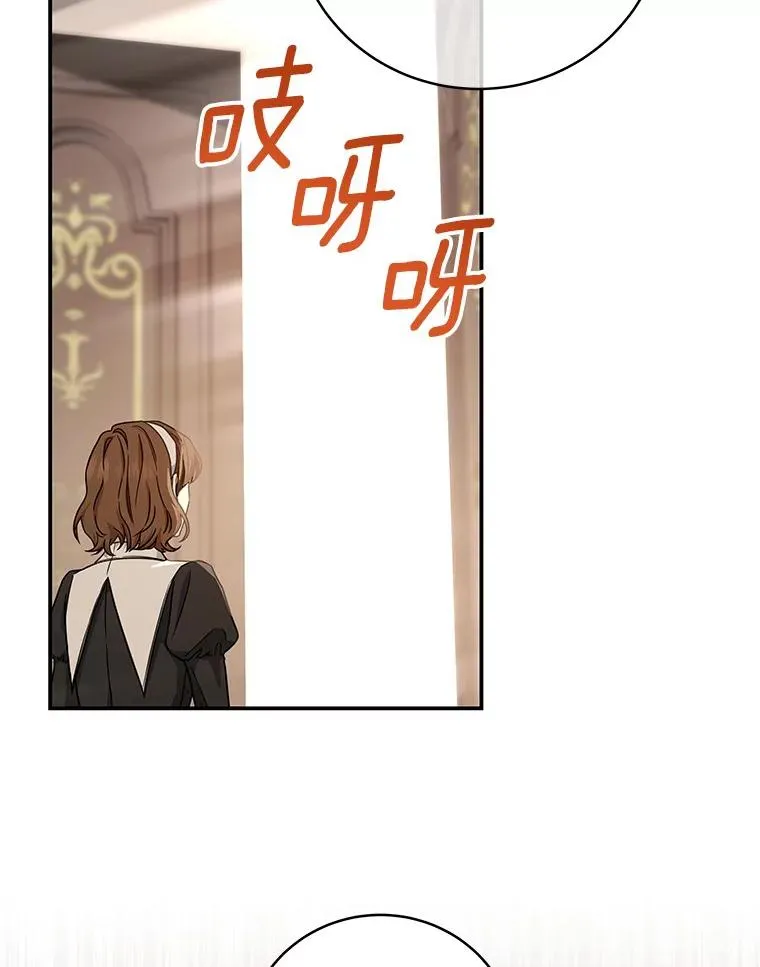 5.派 第50页