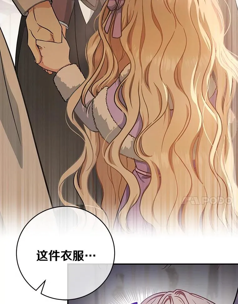 5.派 第52页