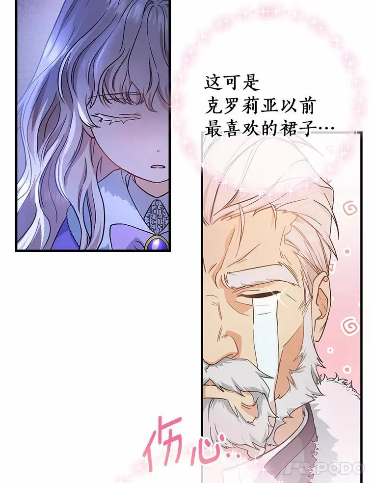 5.派 第56页