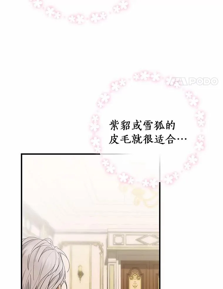 5.派 第59页