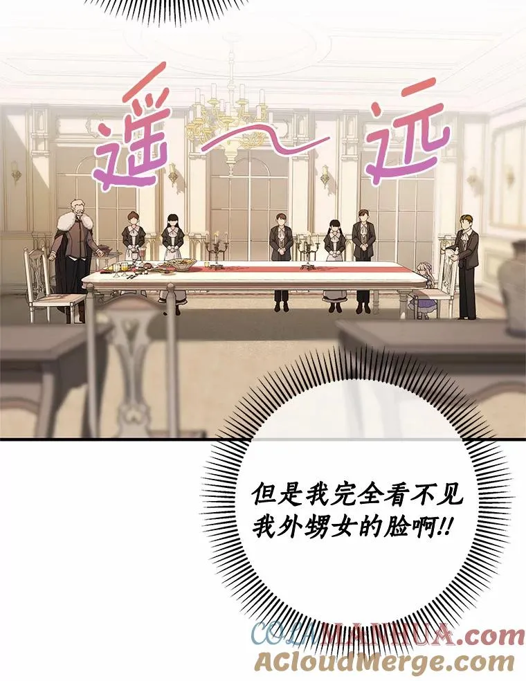 5.派 第61页