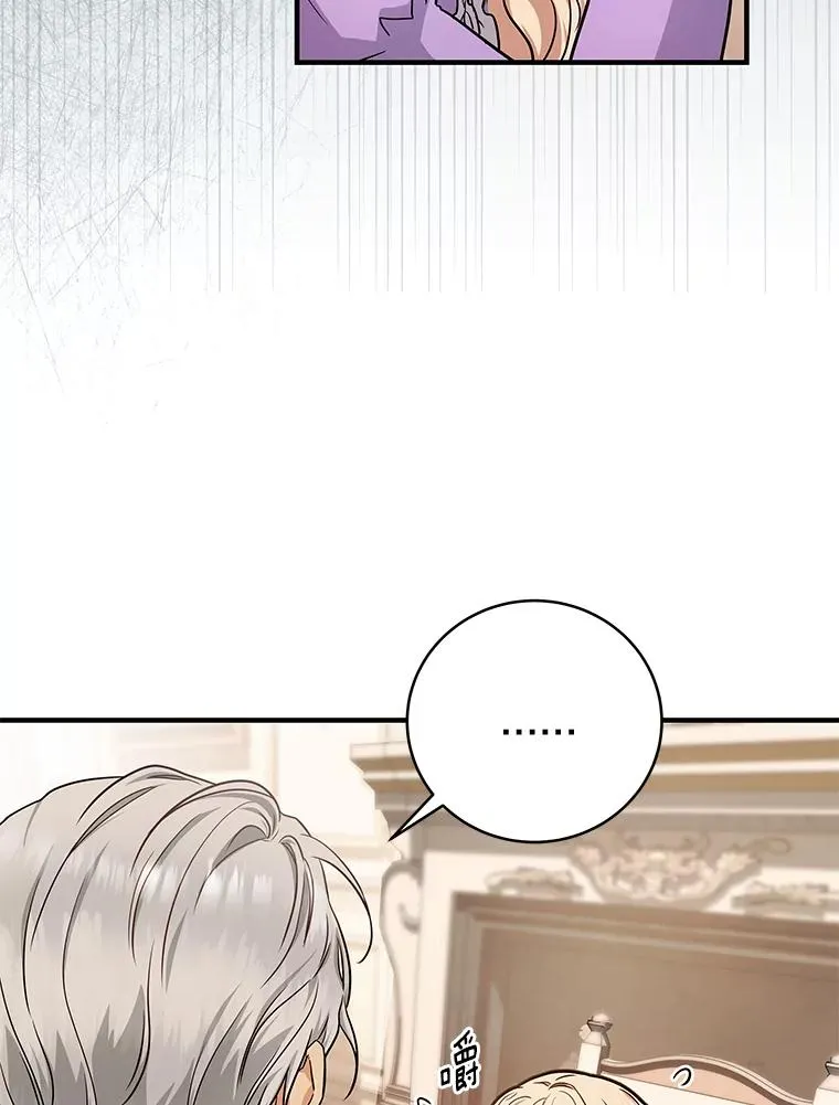 5.派 第71页