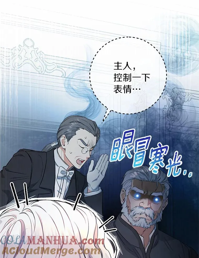 5.派 第81页