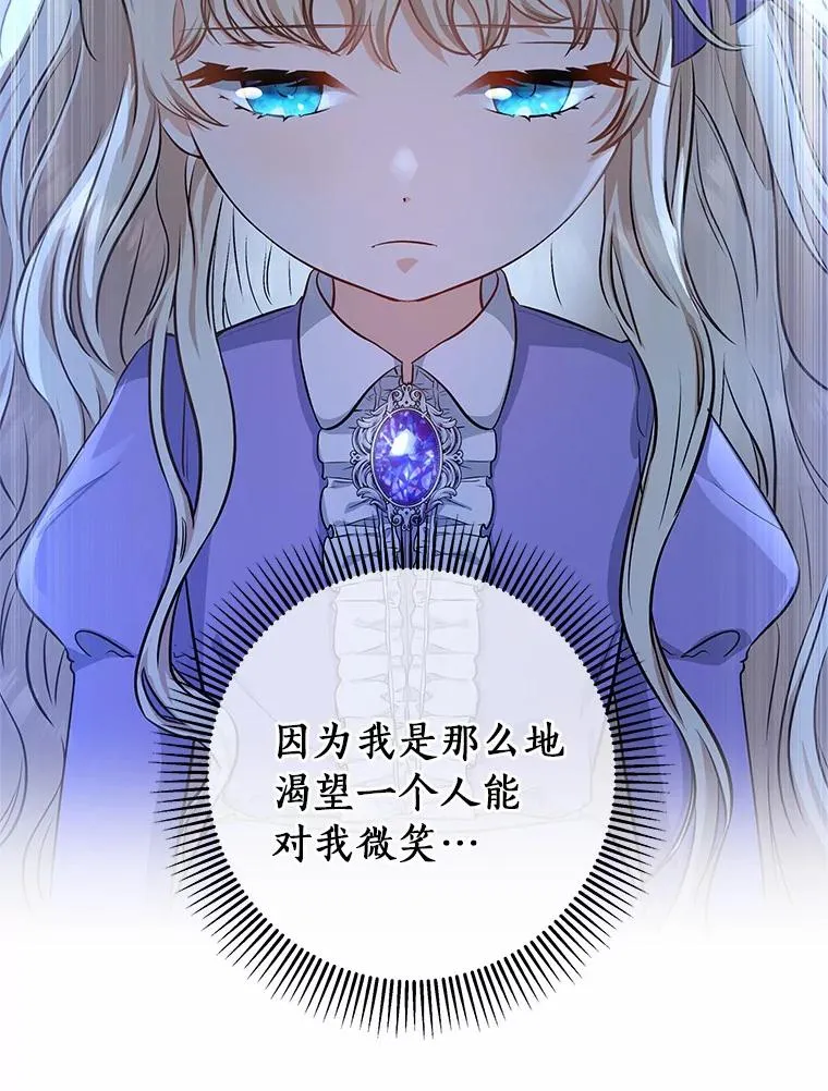 5.派 第91页