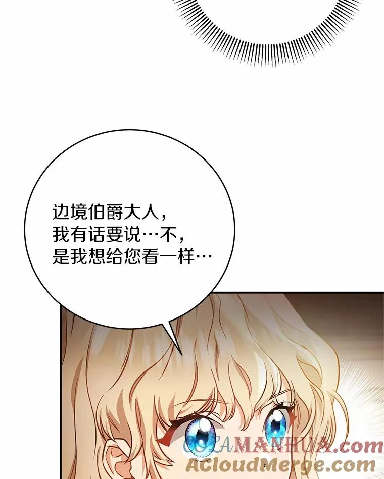5.派 第93页