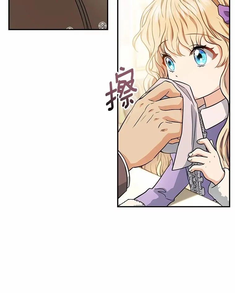 5.派 第96页