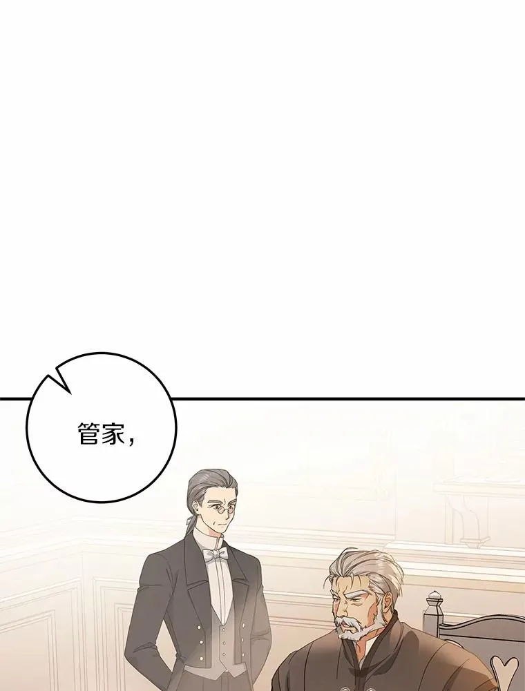 5.派 第111页