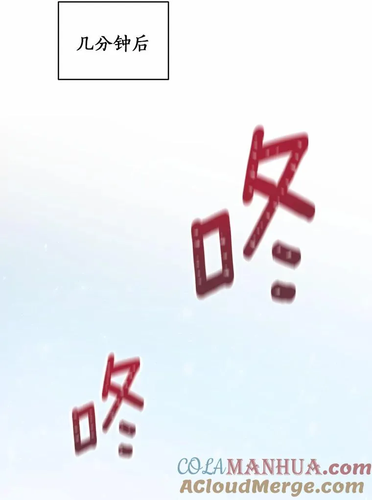 5.派 第117页