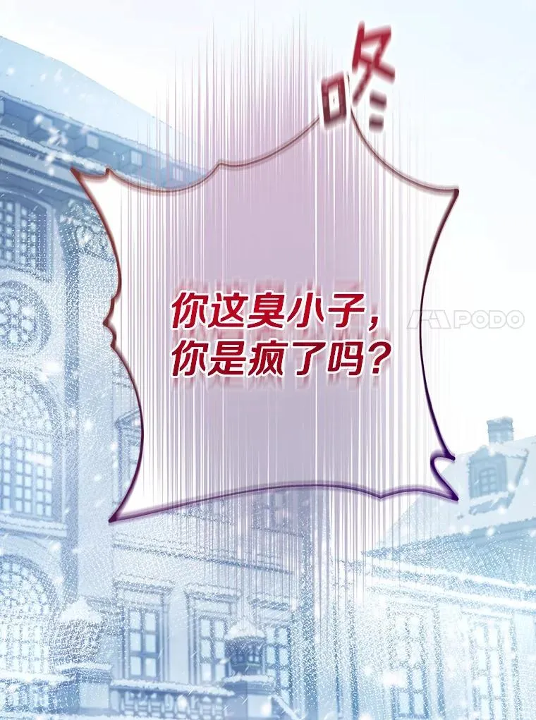 5.派 第118页
