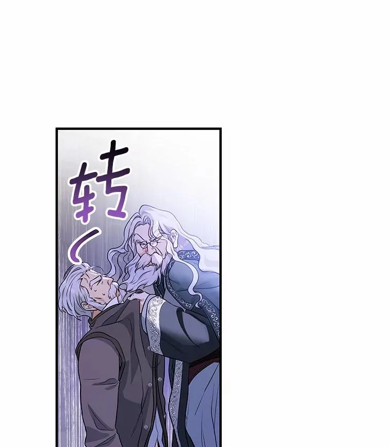 5.派 第123页