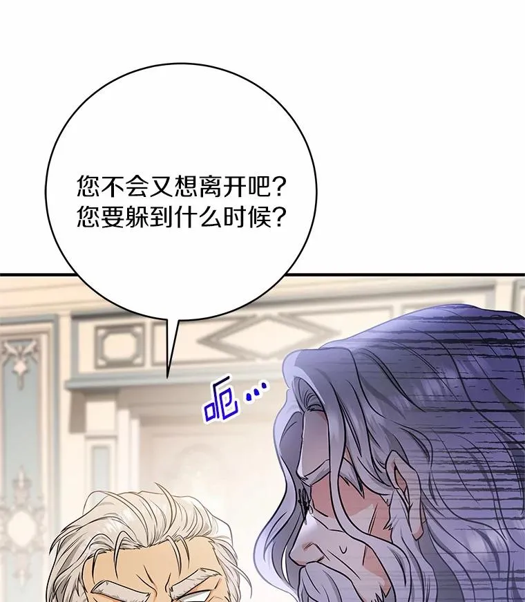 5.派 第126页