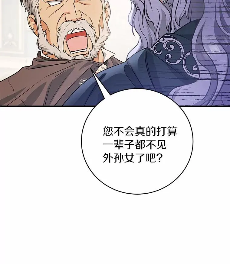 5.派 第127页