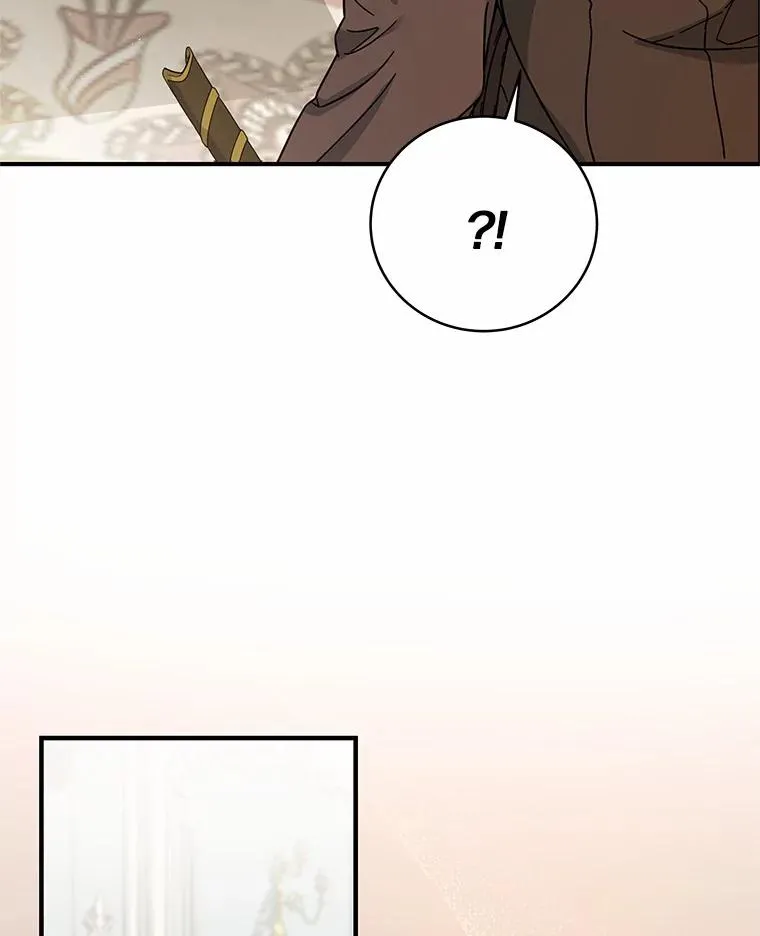 6.特殊体质 第16页