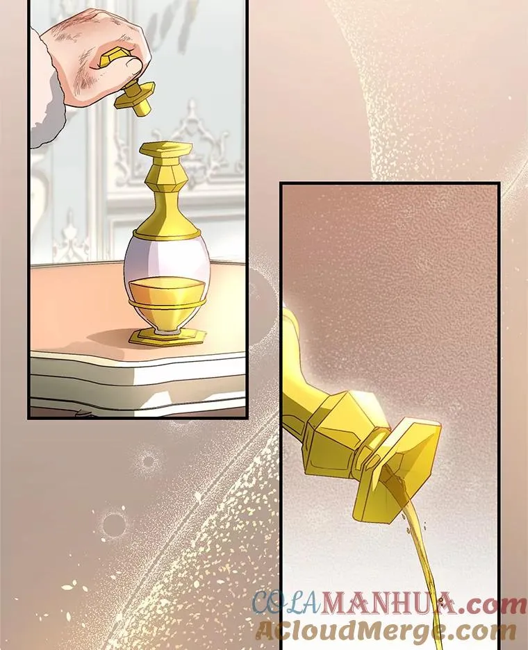6.特殊体质 第17页