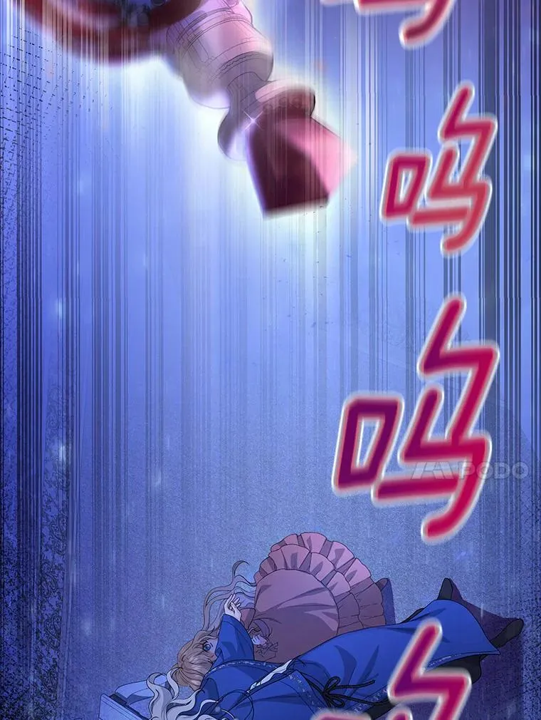 8.韦弗家的规矩 第114页