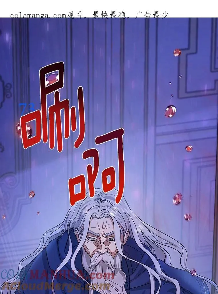 9.家人 第1页