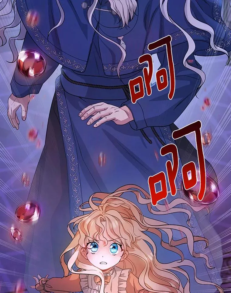 9.家人 第2页