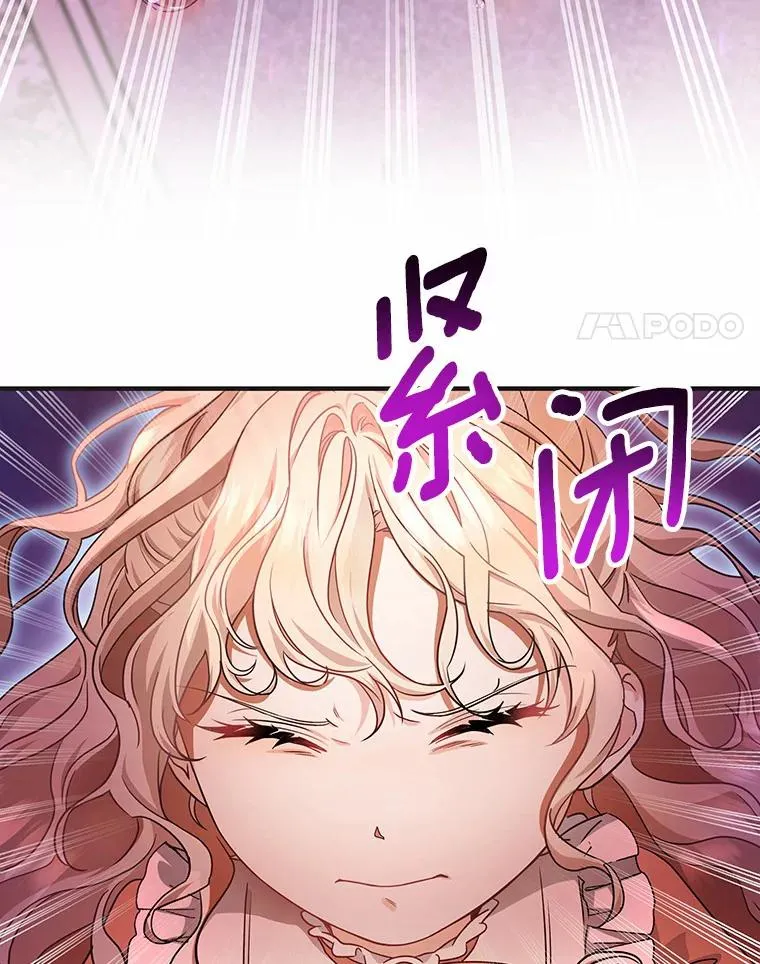 9.家人 第4页