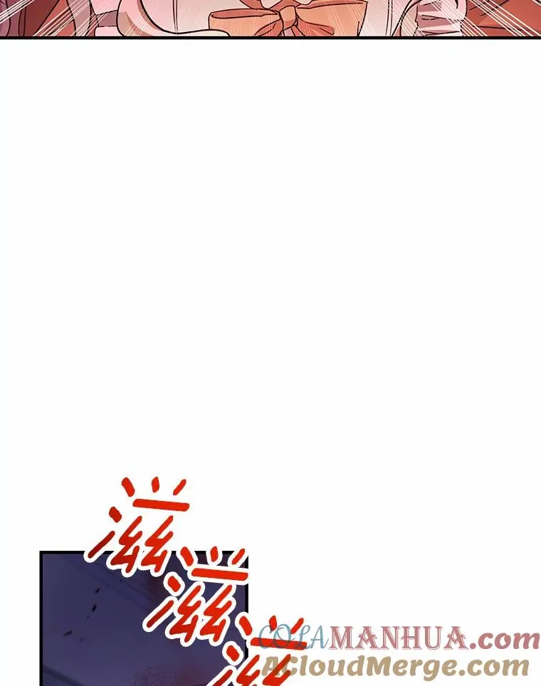 9.家人 第5页