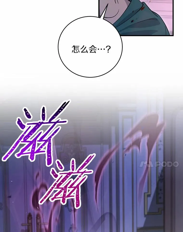 9.家人 第7页