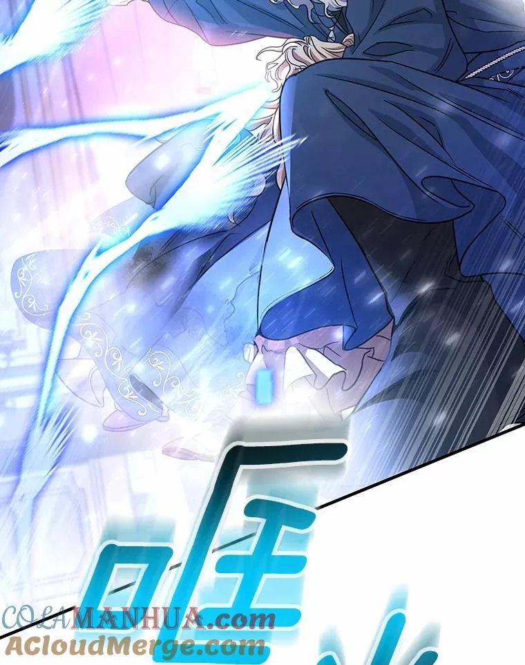 9.家人 第13页