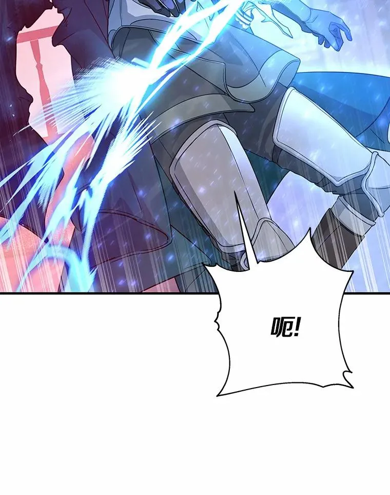 9.家人 第15页