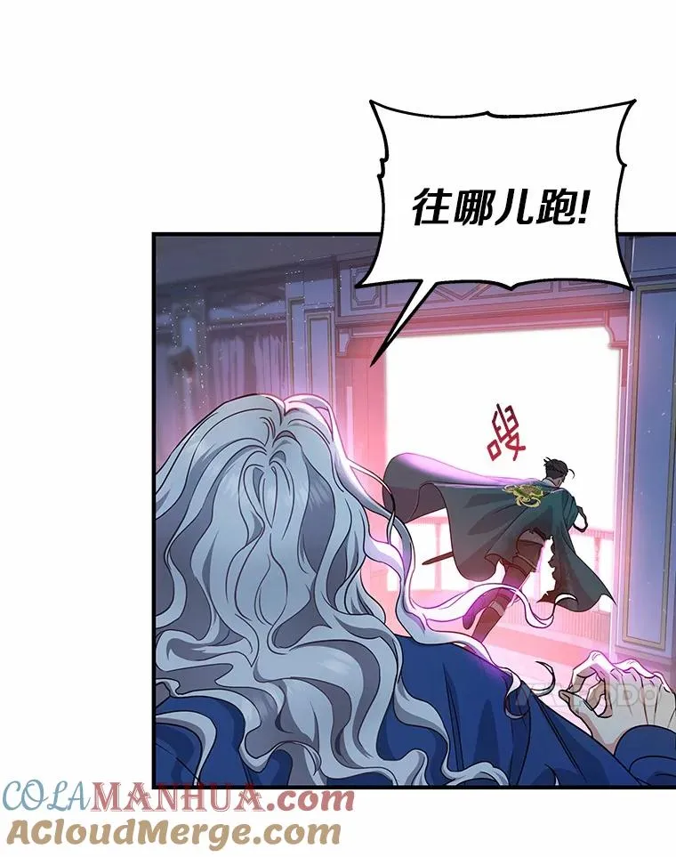 9.家人 第17页