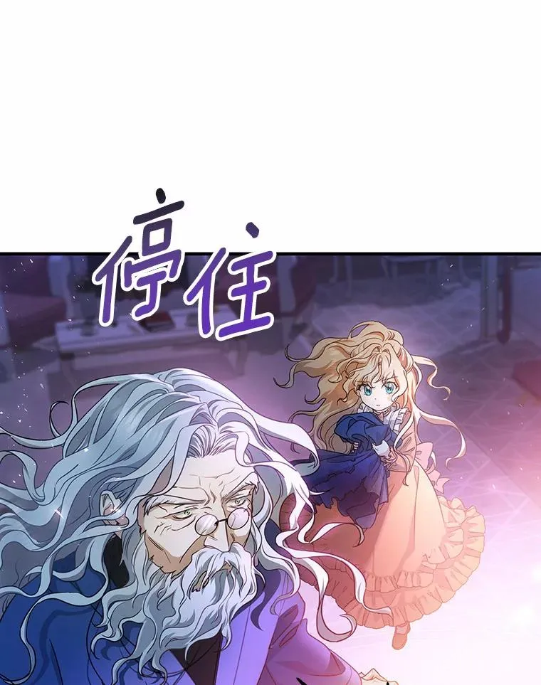 9.家人 第18页