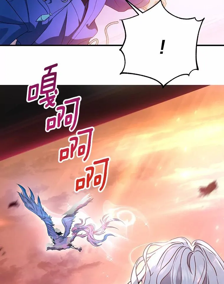 9.家人 第19页