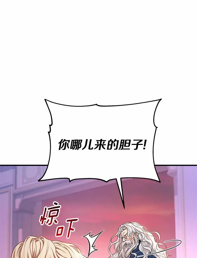 9.家人 第22页