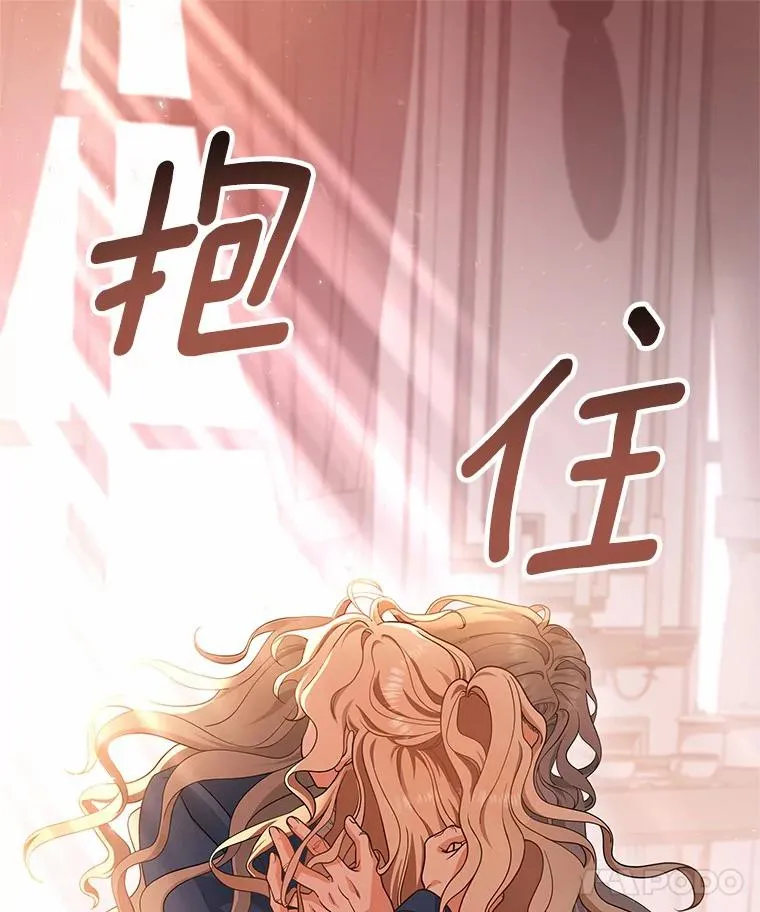 9.家人 第31页